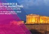 Ecommerce & Digital Marketing Expo 2023