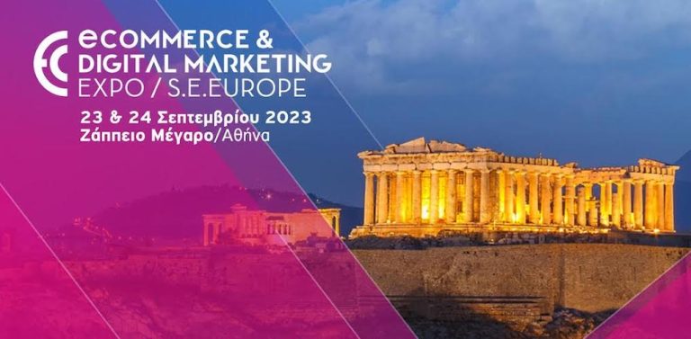 Ecommerce & Digital Marketing Expo 2023